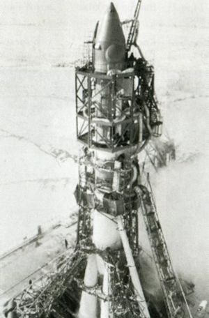 Иллюстрация к книге — Юрий Гагарин [i_027.jpg]