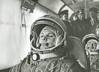 Иллюстрация к книге — Юрий Гагарин [i_028.jpg]