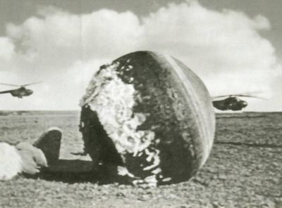 Иллюстрация к книге — Юрий Гагарин [i_030.jpg]