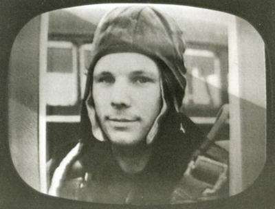 Иллюстрация к книге — Юрий Гагарин [i_031.jpg]