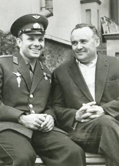 Иллюстрация к книге — Юрий Гагарин [i_034.jpg]