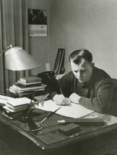 Иллюстрация к книге — Юрий Гагарин [i_049.jpg]