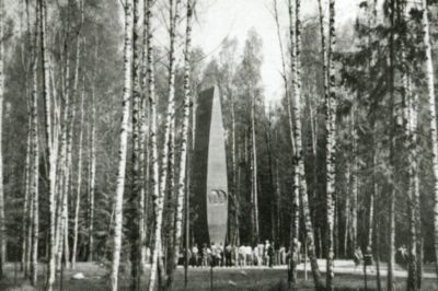 Иллюстрация к книге — Юрий Гагарин [i_057.jpg]