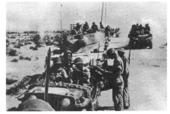 Иллюстрация к книге — Арабо-израильские войны. 1956, 1967 [_02.jpg]