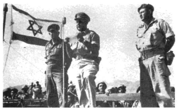 Иллюстрация к книге — Арабо-израильские войны. 1956, 1967 [_09.jpg]