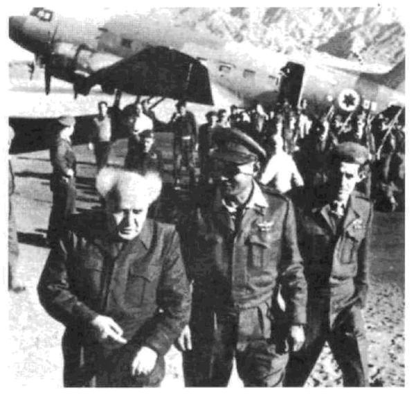 Иллюстрация к книге — Арабо-израильские войны. 1956, 1967 [_10.jpg]