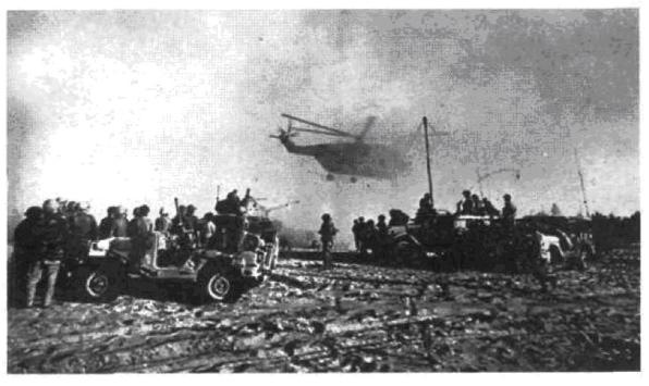 Иллюстрация к книге — Арабо-израильские войны. 1956, 1967 [_20.jpg]