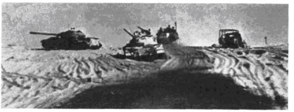 Иллюстрация к книге — Арабо-израильские войны. 1956, 1967 [_28.jpg]