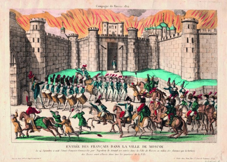 Иллюстрация к книге — Наполеон глазами генерала и дипломата [i_009.jpg]