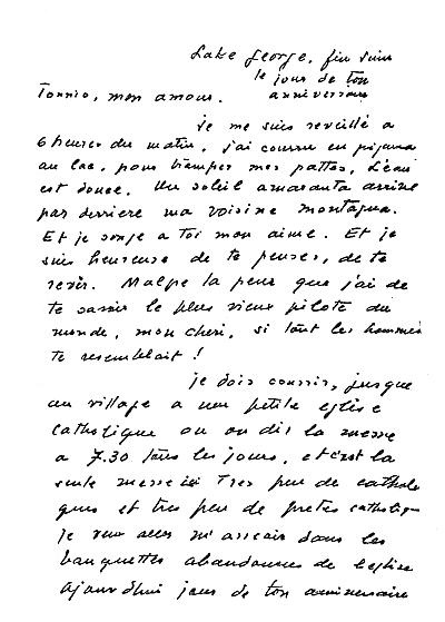 Иллюстрация к книге — Воспоминания розы [autogen_ebook_id10.jpg]