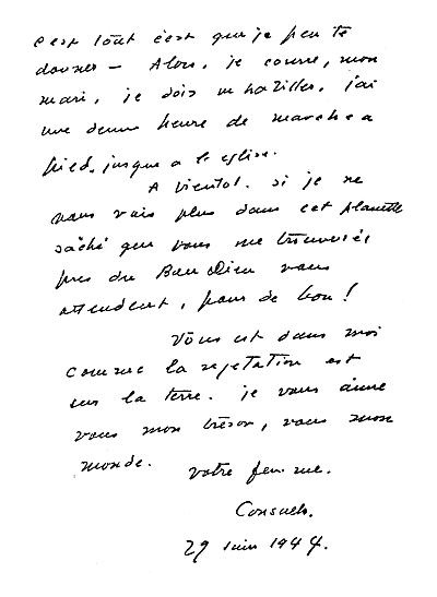 Иллюстрация к книге — Воспоминания розы [autogen_ebook_id11.jpg]