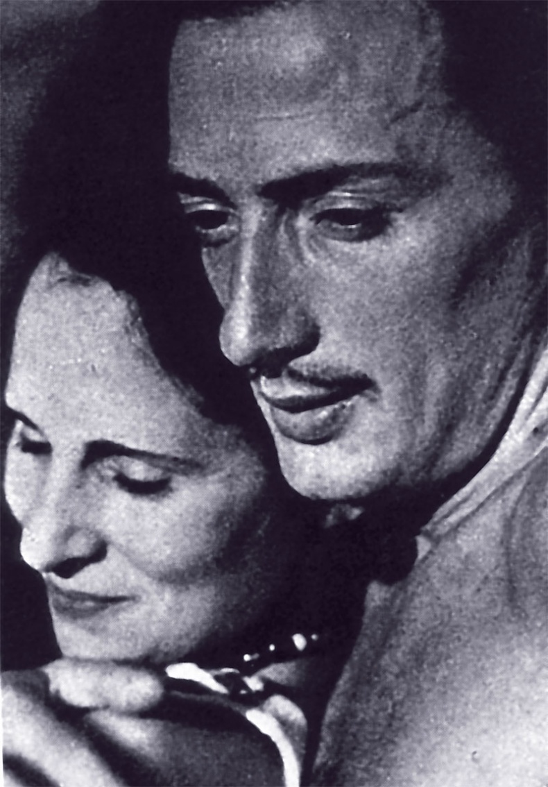 Иллюстрация к книге — Жизнь, придуманная ею самой [_02.jpg]