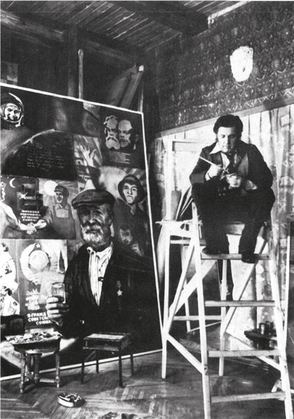 Иллюстрация к книге — Илья Глазунов. Любовь и ненависть [i_010.jpg]