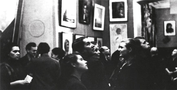 Иллюстрация к книге — Илья Глазунов. Любовь и ненависть [i_015.jpg]