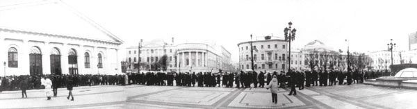 Иллюстрация к книге — Илья Глазунов. Любовь и ненависть [i_017.jpg]