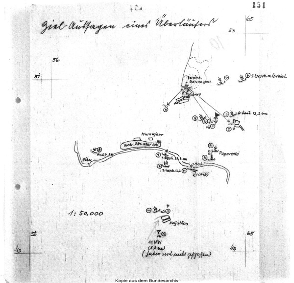 Иллюстрация к книге — Покушение на Сталина. Дело Таврина-Шило [i_039.jpg]