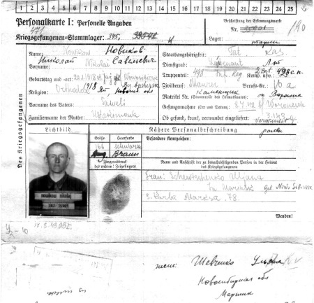 Иллюстрация к книге — Покушение на Сталина. Дело Таврина-Шило [i_054.jpg]