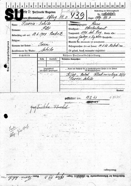 Иллюстрация к книге — Покушение на Сталина. Дело Таврина-Шило [i_055.jpg]