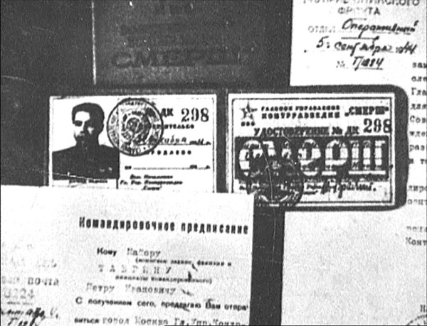 Иллюстрация к книге — Покушение на Сталина. Дело Таврина-Шило [i_077.jpg]