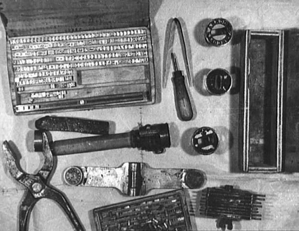 Иллюстрация к книге — Покушение на Сталина. Дело Таврина-Шило [i_080.jpg]