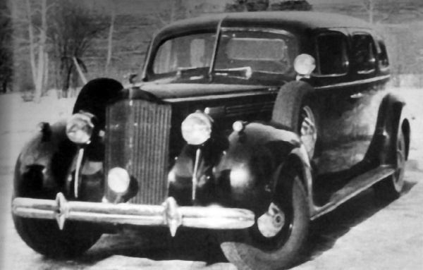 Иллюстрация к книге — Покушение на Сталина. Дело Таврина-Шило [i_090.jpg]