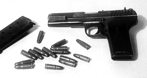 Иллюстрация к книге — Покушение на Сталина. Дело Таврина-Шило [i_093.jpg]