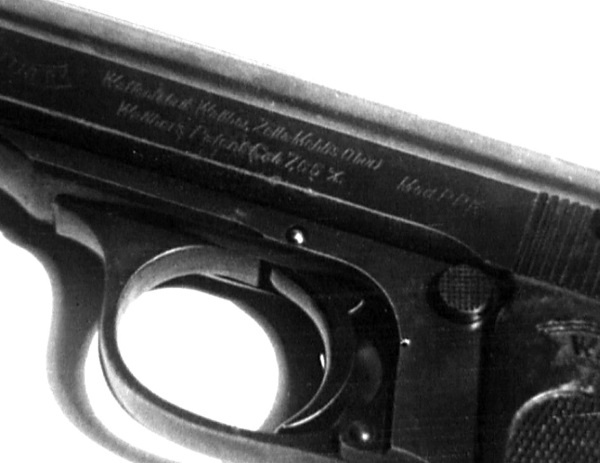 Иллюстрация к книге — Покушение на Сталина. Дело Таврина-Шило [i_094.jpg]