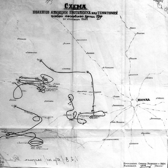 Иллюстрация к книге — Покушение на Сталина. Дело Таврина-Шило [i_116.jpg]