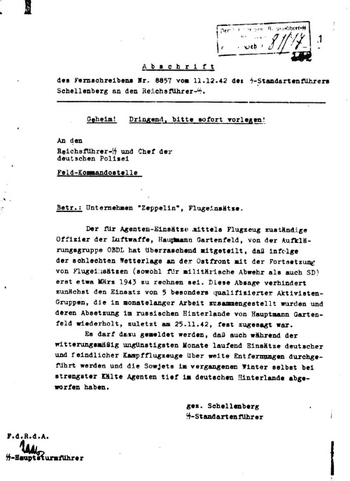 Иллюстрация к книге — Покушение на Сталина. Дело Таврина-Шило [i_135.jpg]