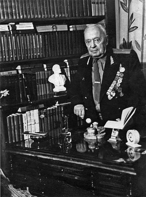 Иллюстрация к книге — Покушение на Сталина. Дело Таврина-Шило [i_136.jpg]