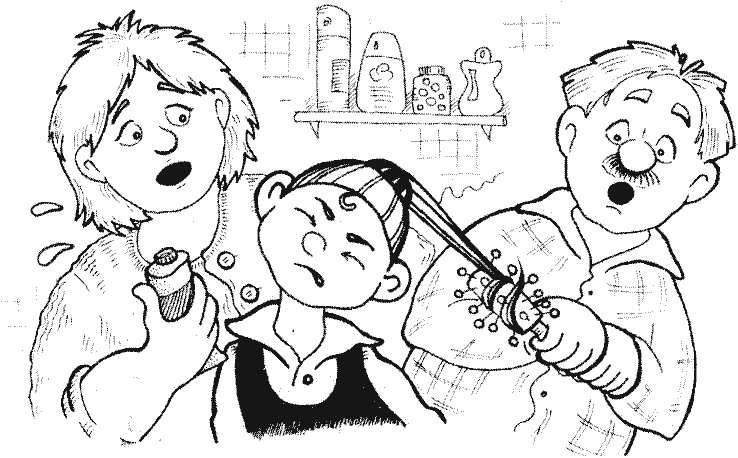 Иллюстрация к книге — Кнопка и капитан Ку-Ку [i_007.jpg]