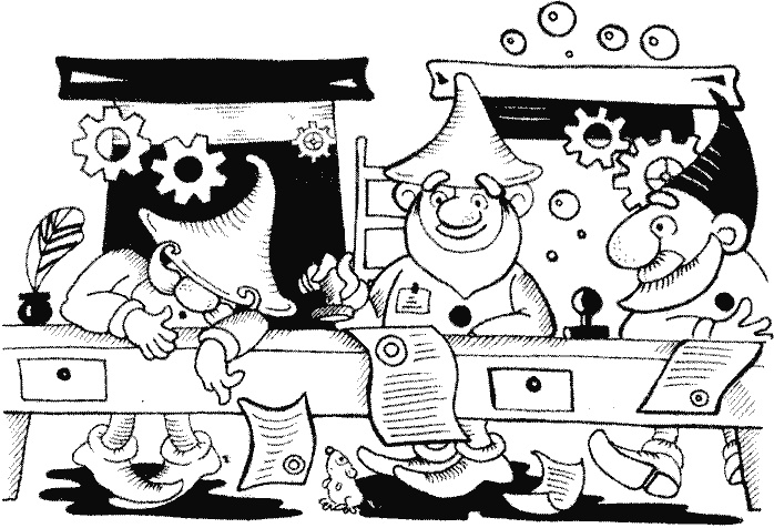 Иллюстрация к книге — Кнопка и капитан Ку-Ку [i_031.jpg]