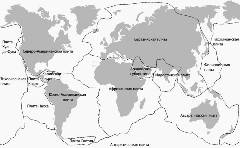 Иллюстрация к книге — Тайны Апокалипсиса [i_019.jpg]
