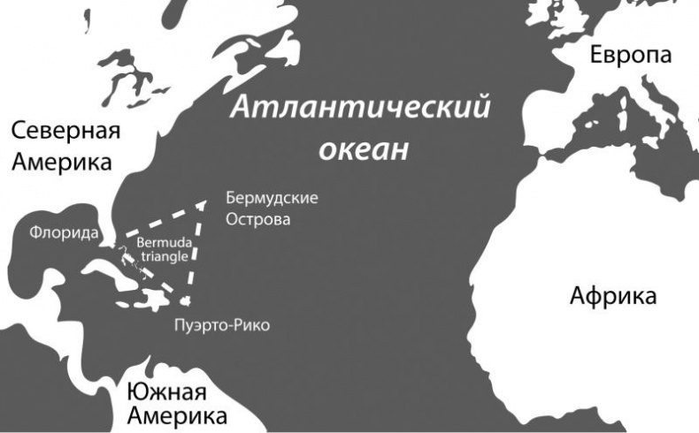 Иллюстрация к книге — Тайны Апокалипсиса [i_027.jpg]