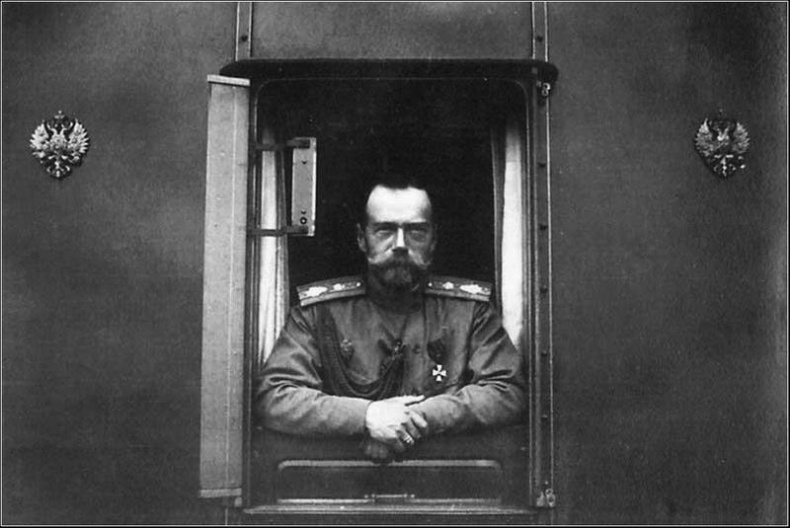 Иллюстрация к книге — Отречение. Император Николай II и Февральская революция [i_017.jpg]