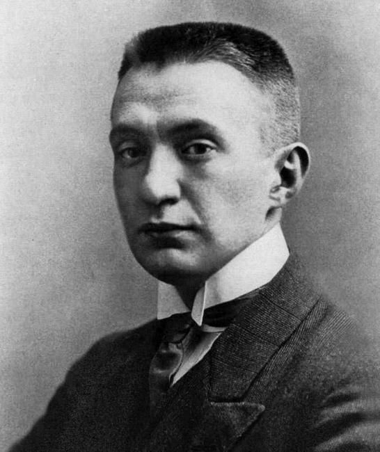 Иллюстрация к книге — Отречение. Император Николай II и Февральская революция [i_023.jpg]