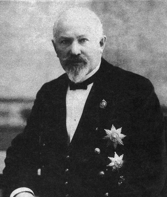 Иллюстрация к книге — Отречение. Император Николай II и Февральская революция [i_024.jpg]