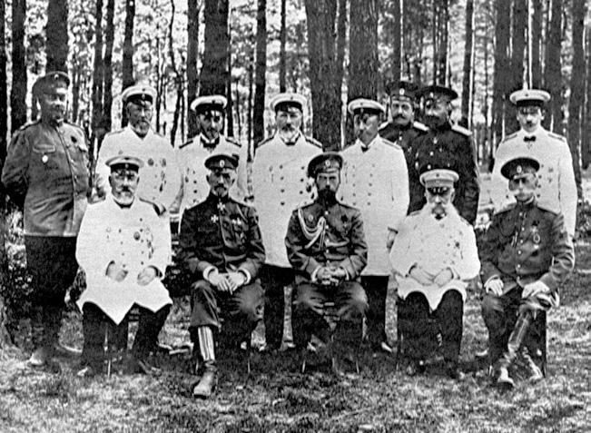 Иллюстрация к книге — Отречение. Император Николай II и Февральская революция [i_026.jpg]