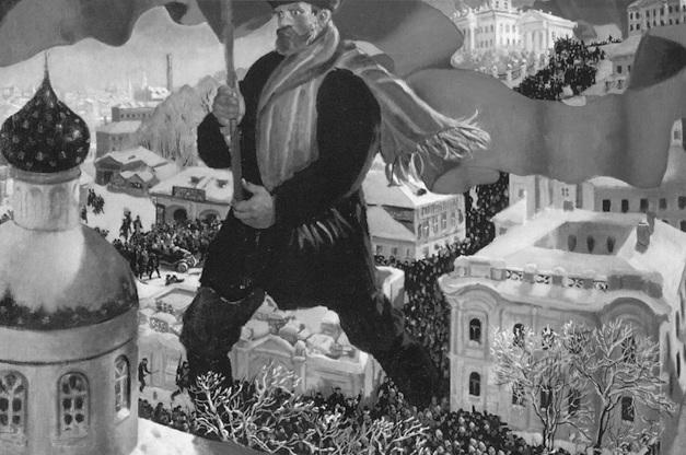 Иллюстрация к книге — Отречение. Император Николай II и Февральская революция [i_032.jpg]