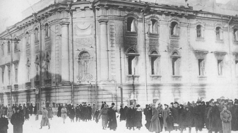 Иллюстрация к книге — Отречение. Император Николай II и Февральская революция [i_035.jpg]