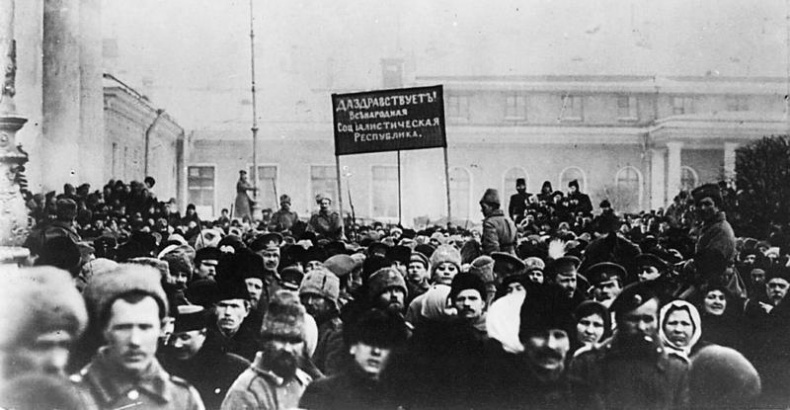 Иллюстрация к книге — Отречение. Император Николай II и Февральская революция [i_064.jpg]