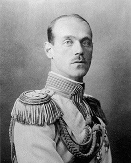 Иллюстрация к книге — Отречение. Император Николай II и Февральская революция [i_068.jpg]