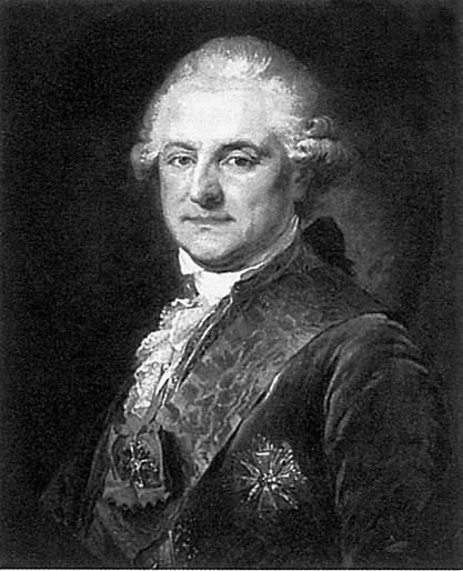 Иллюстрация к книге — Империя. От Екатерины II до Сталина [i_005.jpg]