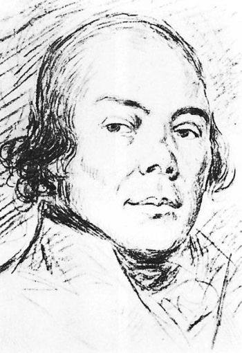 Иллюстрация к книге — Империя. От Екатерины II до Сталина [i_009.jpg]