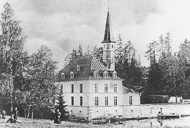 Иллюстрация к книге — Империя. От Екатерины II до Сталина [i_010.jpg]