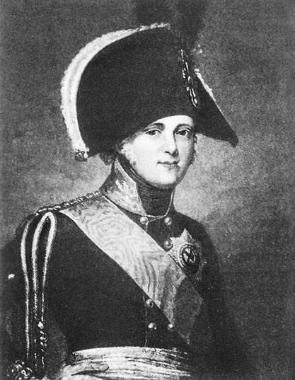 Иллюстрация к книге — Империя. От Екатерины II до Сталина [i_014.jpg]