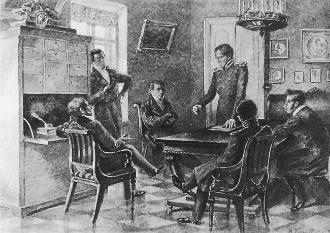 Иллюстрация к книге — Империя. От Екатерины II до Сталина [i_021.jpg]