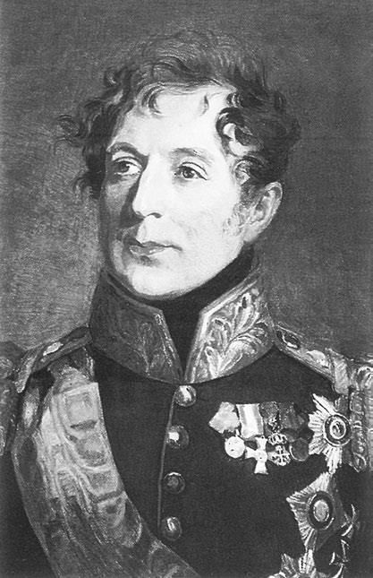 Иллюстрация к книге — Империя. От Екатерины II до Сталина [i_023.jpg]