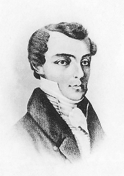 Иллюстрация к книге — Империя. От Екатерины II до Сталина [i_024.jpg]