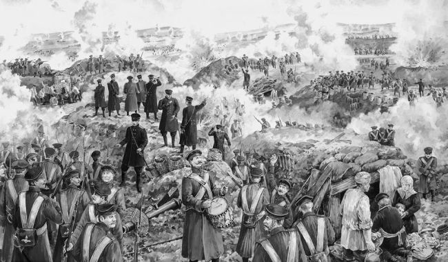 Иллюстрация к книге — Империя. От Екатерины II до Сталина [i_030.jpg]